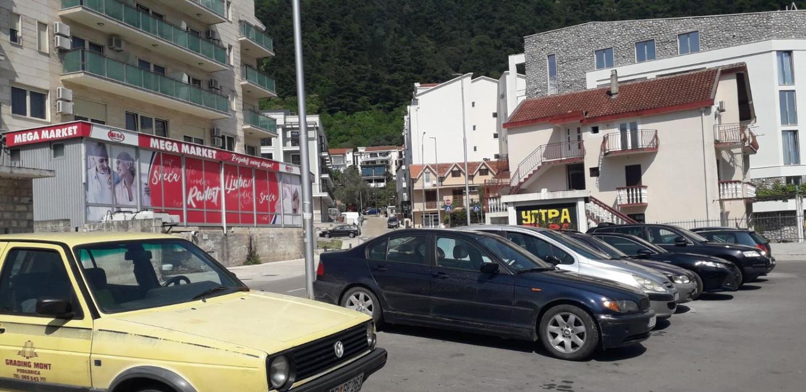 Andrija *